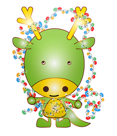 My First Christmas Rompersuit - Image 9